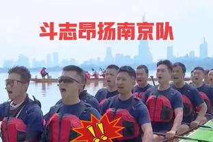 图片报：英超多队有意冬窗引进特尔，拜仁无意放人&球员不想转会